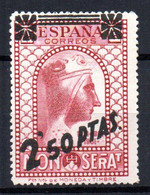 Sello Nº 791D España - Variedades & Curiosidades