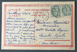 Port-Said N°24 (x2) Sur CPA TAD PORT-SAID EGYPTE 5.4.1916 - (B595) - Brieven En Documenten