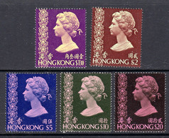 HONG KONG - 1975-1982 QEII DEFINITIVE TOP VALUES WMK W14 UPRIGHT FINE MNH ** SG 323, 324, 324c, 324d, 324e - Unused Stamps