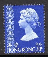 HONG KONG - 1975 QEII DEFINITIVE 30c WMK W14 UPRIGHT STAMP FINE MNH ** SG 315 - Ongebruikt