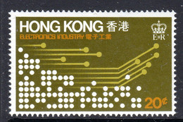 HONG KONG - 1979 INDUSTRIES 20C ELECTRONICS STAMP FINE MNH ** SG 377 - Unused Stamps