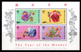 HONG KONG - 1992 YEAR OF THE MONKEY MS FINE MNH ** SG MS690 - Postzegelboekjes