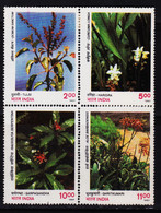 INDIA MEDICINAL PLANTS MINT NH STAMPS BLOCK #01 - Andere & Zonder Classificatie