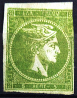 GRECE                        N° 19                       NEUF SANS GOMME - Unused Stamps