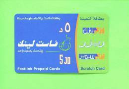 JORDAN - Remote Phonecard As Scan - Jordania