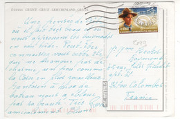 Beau Timbre Yvert N° 2099 " Scout " Sur Cp , Carte , Postcard  Du 13/09/2002 - Lettres & Documents