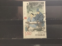 China - Onderwijs (1.50) 2016 - Used Stamps