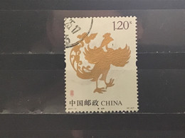 China - Cultuur (1.20) 2017 - Used Stamps
