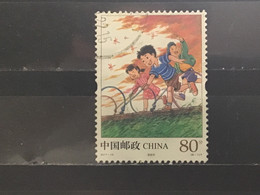 China - Kinderspelen (80) 2017 - Usados