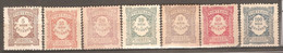 Portugal, 1904, # 7/13, Porteado, MNG - Unused Stamps