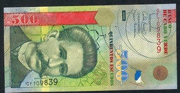 CAPE VERDE P69 500 ESCUDOS 2007 #GF       UNC. - Cap Verde