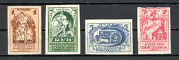 Russie   Y&T   223 - 226    XX    ---   Impeccables... - Unused Stamps