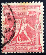 GRECE                     N° 102                      OBLITERE - Used Stamps