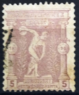 GRECE                     N° 103                      OBLITERE - Used Stamps