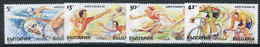 BULGARIA 1990  Olympic Games MNH / **.  Michel 3846-49 - Nuevos