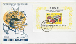 3580  FDC Corea Korea,, 1969   HB, Hare, S Liver Serie 2 (ll) - Korea (Süd-)