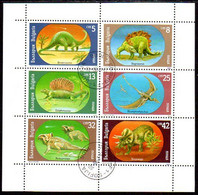 BULGARIA 1990  Prehistoric Creatures Sheetlet Used.  Michel 3840-45 Kb - Oblitérés