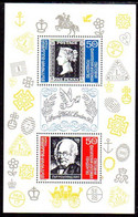 BULGARIA 1990  STAMP WORLD LONDON '90 Exhbition Block  MNH / **.  Michel Block 210 - Ungebraucht