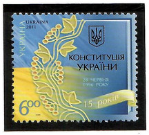Ukraine 2011 . Constitution Of Ukraine-15. 1v: 6.00.  Michel # 1149 - Ucraina