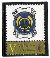 Ukraine 2011 . Personal Stamp 2011. 1v: V+label.  Michel # 1155 - Ukraine