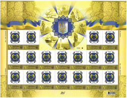 Ukraine 2011 .Personal Stamp 2011. Sheet Of 18 Stamps +18 Labels.  Michel # 1155 Bg. - Ukraine