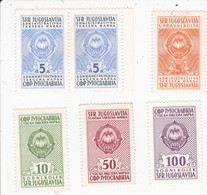 YUGOSLAVIA  --  LOT 6 X TAX STAMP - Dienstzegels