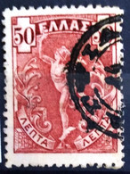 GRECE                        N° 155                 OBLITERE - Used Stamps