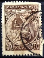 GRECE                        N° 173                 OBLITERE - Used Stamps