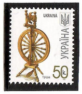 Ukraine 2011 . Definitive 50k With Microprint "2011-II".   Michel # 833 ? - Ukraine