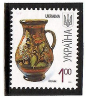 Ukraine 2011 . Definitive 1.00 With Microprint "2011-II".   Michel # 850 XI - Ukraine