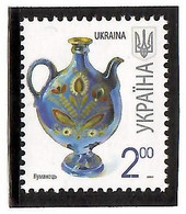 Ukraine 2011 . Definitive 2.00 With Microprint "2011-II".   Michel # 837 ? - Ukraine