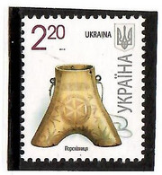 Ukraine 2011 . Definitive 2.00 With Microprint "2011-II".   Michel # 1144 II - Ukraine