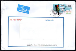 ISRAEL TEL AVIV  2020 - MAILED ENVELOPE - ROAD SAFETY - TRAFFIC LIGHT / ROSE - Storia Postale