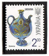 Ukraine 2011 . Definitive 2.00 With Microprint "2011-III".   Michel # 837 ? - Ukraine