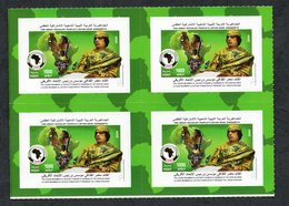 2009 - Libya – Leader Moammar  Al Gathafi Founder & Chairman Of  The African Union - Adhesive Stamps -MNH**Block Of 4 - Libye