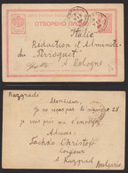 1904 INTERO POSTALE - Storia Postale