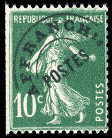 FRANCE 1925 - Yv.Préo 51b - Type  IV De Roulettes - NEUF ** - 1893-1947