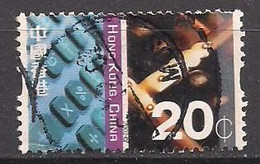 Hong Kong (2002)  Mi.Nr.  1056  Gest. / Used  (5el15) - Used Stamps