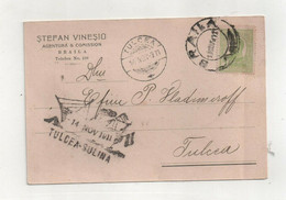 ROMANIA 1911 MARINE CARD TULCEA-SULINA SHIPS POSTMARK - Marcofilia