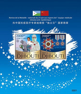 DJIBOUTI 2020 - Chinese Anti COVID-19 Team, S/S. Official Issue [DJB200421b] - Malattie