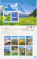 Japan Mi 6694-6703150 Anniversary Of Diplomatic Relations Between Japan & Switzerland 2014 ** Jungfrau - Mt Fuji - Blocks & Sheetlets