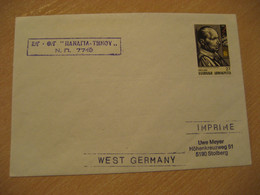 RT OT MANATIA THNOY NM 7719 Cruise Ship Cover Paquebot Cancel GREECE - Brieven En Documenten