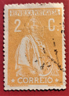 Portugal : Afinsa - CE 223 Variété LVI - Oblitérés