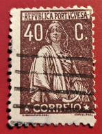 Portugal : Afinsa - CE 283 Variété XXII - Gebruikt