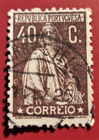 Portugal : Afinsa - CE 283 Variété XXX - Oblitérés