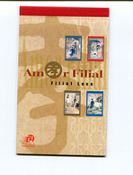 Macao - Markenheftchen Mi.Nr. 1231 /1234 - "Elternliebe" ** / MNH (aus Dem Jahr 2002) - Booklets