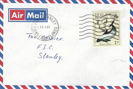 Falkland Islands 1986 Port Stanley Commerson's Dolphin Cephalorhynchus Commersonii Domestic Cover - Dauphins