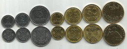 Ukraine 2012/16. High Grade Set Of 7 Coins - Ukraine