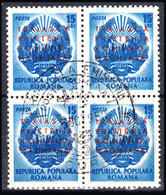 ROMANIA / ROUMANIE : 1950 ( 15 LEI - Yv. 1124 ) - BLOC De 4 - SURCHARGE / BLOCK Of 4 - OVERPRINT : PRIETENIA... (ag481) - Abarten Und Kuriositäten