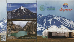 Kirghizstan Kyrgyzstan Express Bf 019 Montagne, Lac, Tourisme - Autres & Non Classés